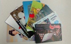 川越 テレカ買取