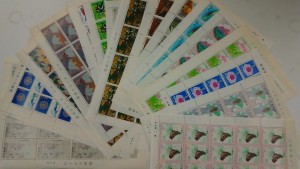 川越 切手買取