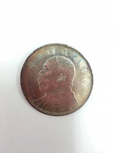 中国の硬貨を買取！大吉あすみが丘店（千葉市緑区）