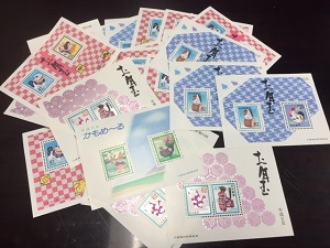 切手のお買取なら買取専門店大吉溝の口店にお任せ下さい