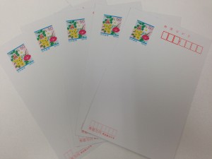 小樽市ではがきの高価買取なら、大吉長崎屋小樽店にお越しください!