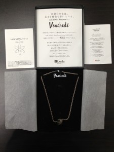 ゲルマニウムネックレスの買取なら、大吉長崎屋小樽店にお越しください!