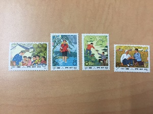 中国切手のお買取なら買取専門店大吉溝の口店にお任せ下さい