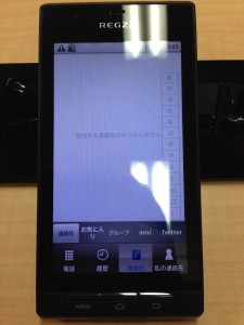 スマホの高価買取なら、大吉長崎屋小樽店にお越しください!