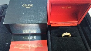 長崎市でブランド品の買取なら、大吉長崎築町店が高価買取致します！