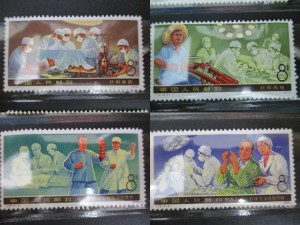 中国切手を買取る、大吉　松戸店です。中国切手以外にも外国切手、金、プラチナ、銀、貴金属、古銭、時計、ブランド、ダイヤモンド、金券、カメラ、携帯、カメラ等等幅広くお買取しているのが大吉松戸店。「中国切手」「買取」「松戸」で検索 中国切手を買取る、大吉　松戸店です。当店では中国切手以外にも外国切手、金、プラチナ、銀、貴金属、古銭、時計、ブランド、ダイヤモンド、金券、カメラ、携帯、カメラ等等幅広くお買取しています。