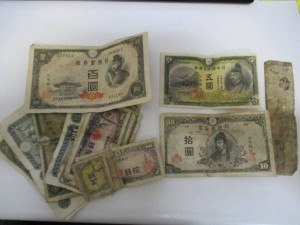 一圓銀貨、五十銭銀貨、古紙幣など 古銭を買取りなら、大吉 松戸店です。古銭以外にも金、プラチナ、銀、貴金属、ダイヤ、時計、ブランド、切手、金券、カメラ、携帯、テレカ等等幅広くお買取しているのが大吉松戸店。「古銭」「買取」「松戸」で検索 古銭を買取る、大吉 松戸店です。当店では古銭以外にも金、プラチナ、銀、貴金属、ダイヤ、時計、ブランド、切手、金券、カメラ、携帯、テレカ等等幅広くお買取しています。