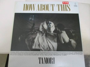 レコードを買取る、大吉 松戸店です。レコード以外にも金、プラチナ、銀、貴金属、古銭、時計、ダイヤモンド、切手、金券、テレカ、携帯、レコード等等幅広くお買取しているのが大吉松戸店。「レコード」「買取」「松戸」で検索 レコードを買取る、大吉 松戸店です。当店ではレコード以外にも金、プラチナ、銀、貴金属、古銭、時計、ダイヤモンド、切手、金券、テレカ、携帯、レコード等等幅広くお買取しています。