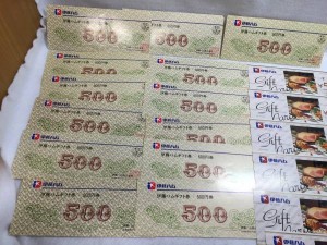 食べ物のギフト券も実は買取している大吉リーベル王寺店です!