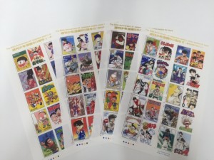 記念切手シート買取りました。福山市、大吉サファ福山店です。