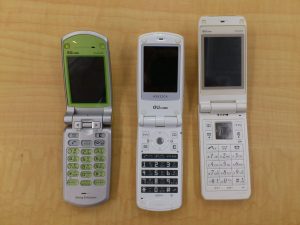 ガラケーの買取は福山蔵王店へ!