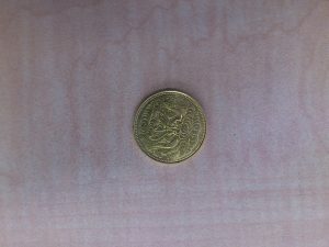 古銭、記念硬貨の買取は福山蔵王店へ!