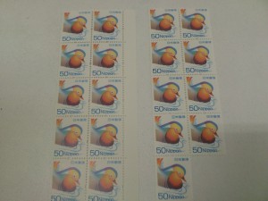 バラ切手、一枚から買取ます!福山蔵王店