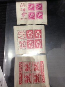 年賀切手の高価買取をしている大吉長崎屋小樽店です。