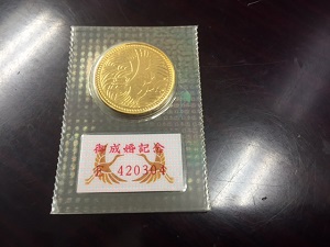 金貨のお買取なら買取専門店大吉溝の口店にお任せ下さい