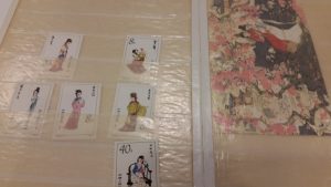 西宮市 中国切手 買取