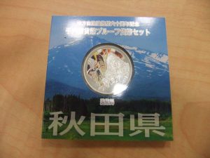 第4弾！仙台でカラーコインのお買取なら大吉イオンタウン仙台泉大沢店へ