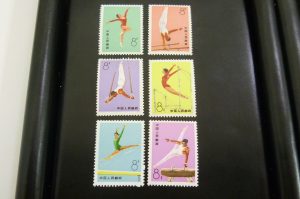 切手、中国切手、山口市、買取り