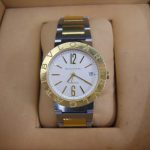 ブルガリブルガリ 買取 世田谷区 祖師ヶ谷大蔵