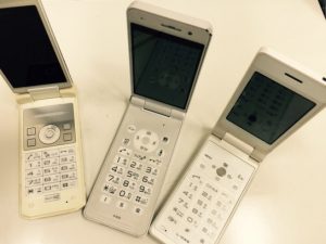 亀山市のお客様から携帯電話をお買取りしました。 地域No.1高価買取宣言中!大吉イオンタウン鈴鹿店です。