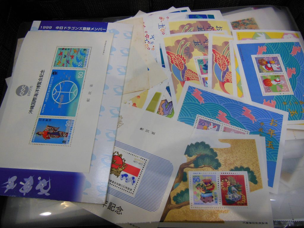 切手をお買取しました。豊田市の買取は大吉 豊田店へ！