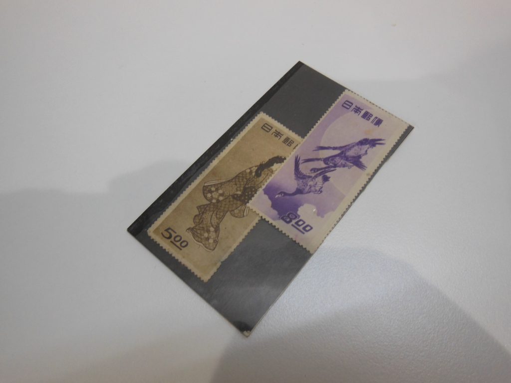 古い切手をお買取しました。豊田市の買取は大吉 豊田店へ！