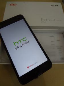 携帯電話の買取りならは大吉ガーデンモール木津川店にお任せ下さい！