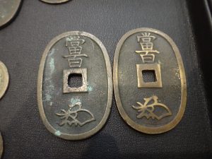 古銭の買取りなら大吉キッピーモール三田店へ!