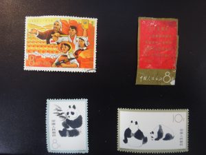 中国切手の買取なら大吉キッピーモール三田店へ!