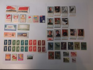 中国の切手買取は町田市の大吉町田店!