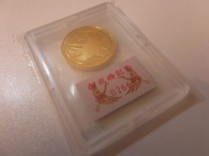 5万円金貨の高価買取は大吉町田店！