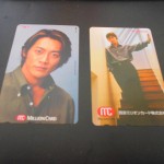 テレカの買取を致しました！大吉　長崎築町店