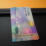 JCBギフトカード(金券)の買取を致しました！大吉　長崎築町店