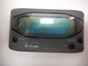 ポケベルをお買取いたしました。大吉サンシパーク桑名店