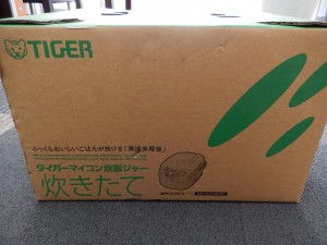 大吉鶴見店はタイガーのマイコン炊飯ジャーをお買取り致しました。