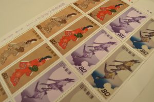 切手 プレミア 見返り美人 月に雁 買取 浜松