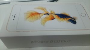 買取,大吉,中野,携帯