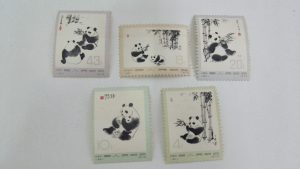 中国切手,買取,沖縄,北谷