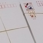 年賀状、かもめーる、はがきの買取も大吉長崎築町店へ