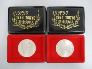 記念硬貨を高額査定実施中!藤沢市で地域No.1高価買取宣言中!大吉藤沢店です。