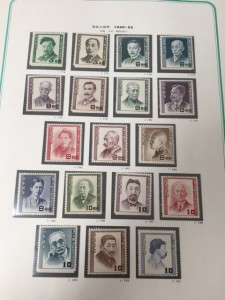 都筑区のお客様から切手を買取りしています。|大吉センター北店