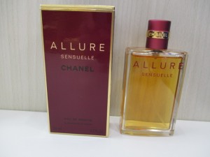 香水を高額査定実施中!藤沢市で地域No.1高価買取宣言中!大吉藤沢店です。