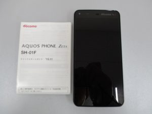 スマートフォンを高額査定実施中!藤沢市で地域No.1高価買取宣言中!大吉藤沢店です。