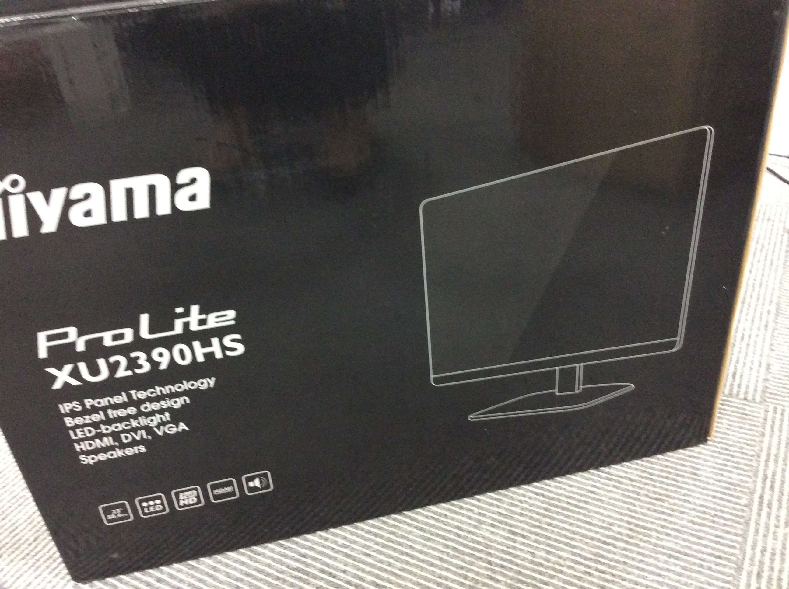 液晶モニターも買取ます。京都大吉西院店