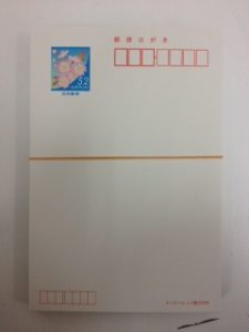 只今高価買取中!ハガキを売るなら!千葉県の大吉松戸店が断然お得です!
