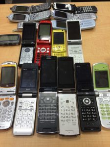 ガラケー大吉イオンタウン諏訪の森