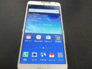 スマホ　買取　垂水