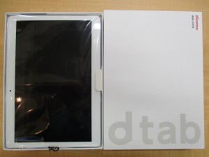 大吉 武蔵小金井店 ドコモの画像です。