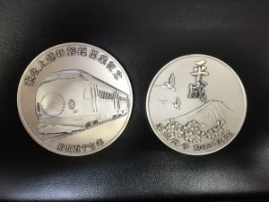 大吉　横須賀中央店　記念メダル買取ました