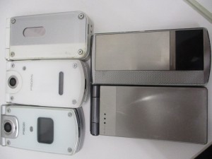 携帯電話 買取 茅ケ崎